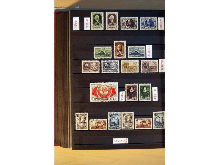1923/1991, anfangs ungebrauchte, ab ca. 1945 postfrische Sammlung mit vielen besseren Werten, dabei Mi.-Nr. 397-401, 402-05, 