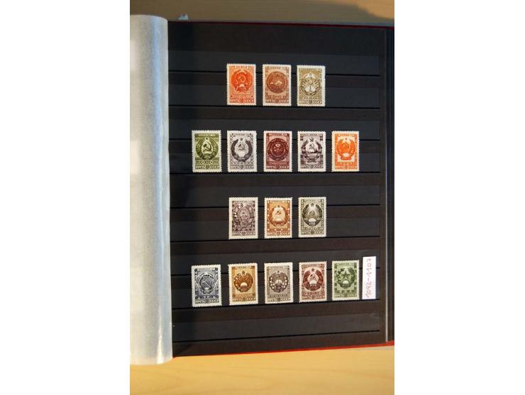 1923/1991, anfangs ungebrauchte, ab ca. 1945 postfrische Sammlung mit vielen besseren Werten, dabei Mi.-Nr. 397-401, 402-05, 