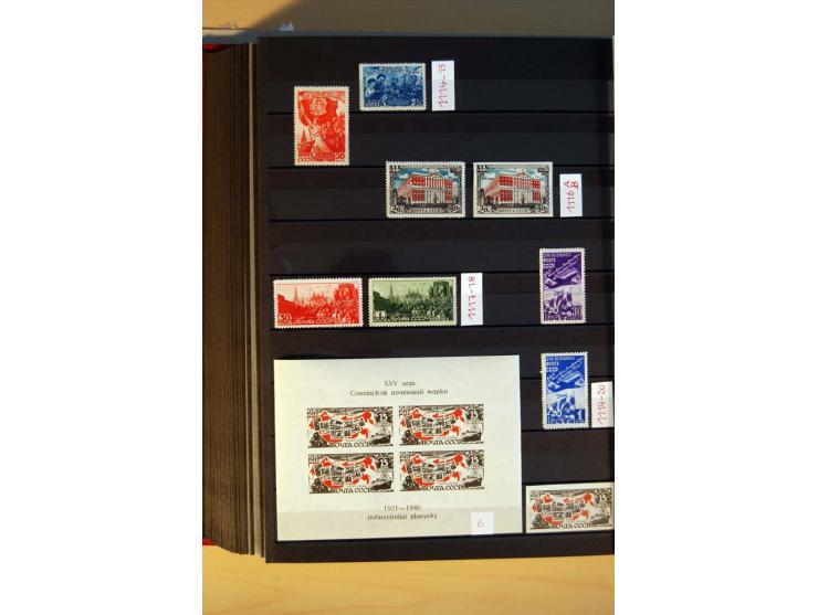 1923/1991, anfangs ungebrauchte, ab ca. 1945 postfrische Sammlung mit vielen besseren Werten, dabei Mi.-Nr. 397-401, 402-05, 