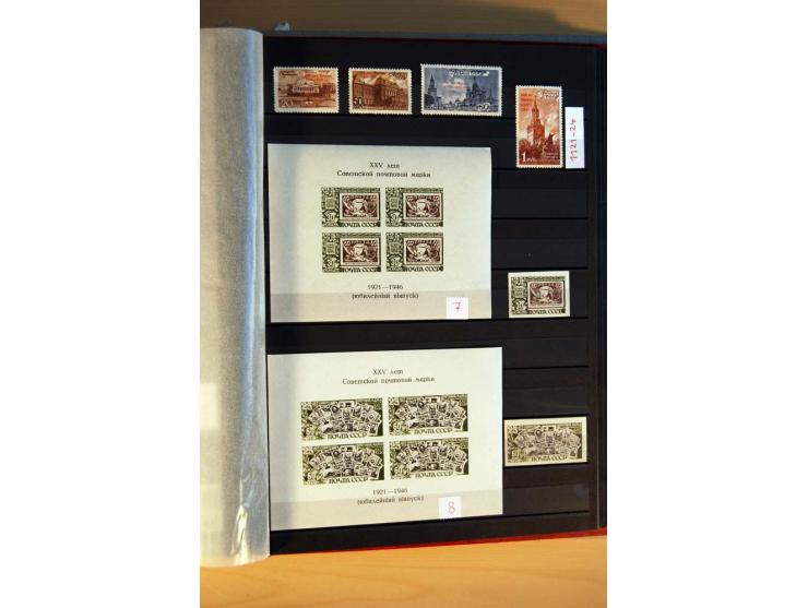 1923/1991, anfangs ungebrauchte, ab ca. 1945 postfrische Sammlung mit vielen besseren Werten, dabei Mi.-Nr. 397-401, 402-05, 