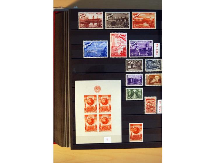 1923/1991, anfangs ungebrauchte, ab ca. 1945 postfrische Sammlung mit vielen besseren Werten, dabei Mi.-Nr. 397-401, 402-05, 