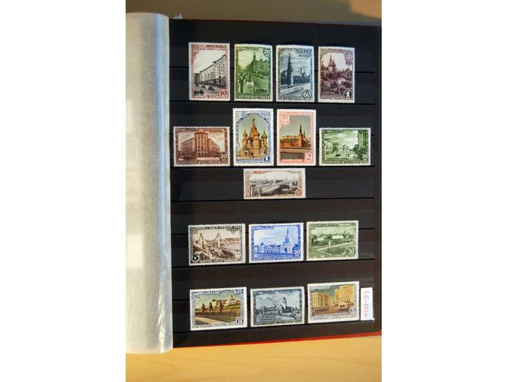 1923/1991, anfangs ungebrauchte, ab ca. 1945 postfrische Sammlung mit vielen besseren Werten, dabei Mi.-Nr. 397-401, 402-05, 