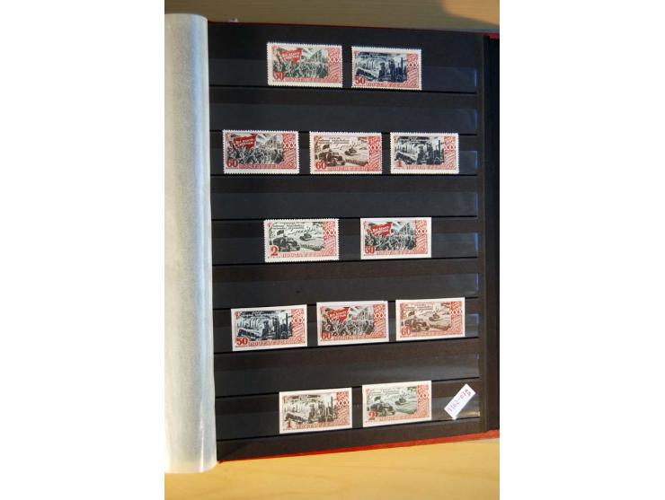 1923/1991, anfangs ungebrauchte, ab ca. 1945 postfrische Sammlung mit vielen besseren Werten, dabei Mi.-Nr. 397-401, 402-05, 