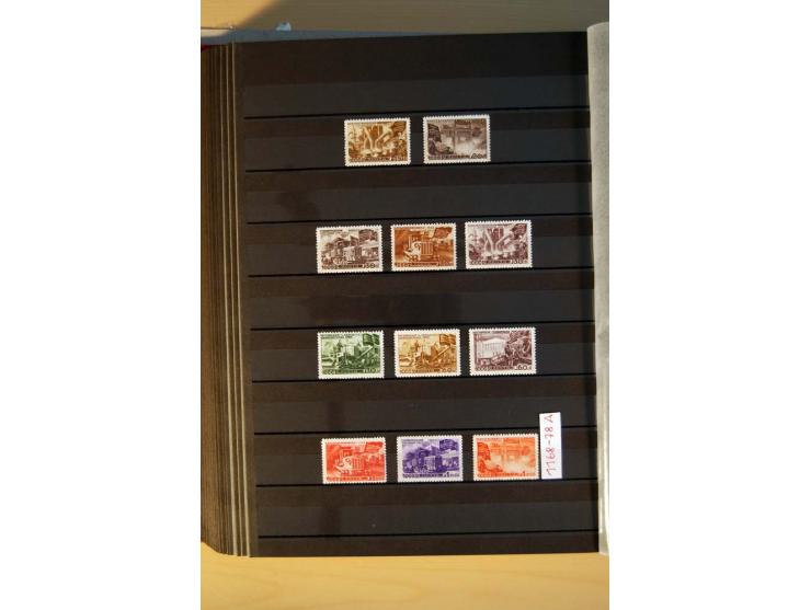 1923/1991, anfangs ungebrauchte, ab ca. 1945 postfrische Sammlung mit vielen besseren Werten, dabei Mi.-Nr. 397-401, 402-05, 