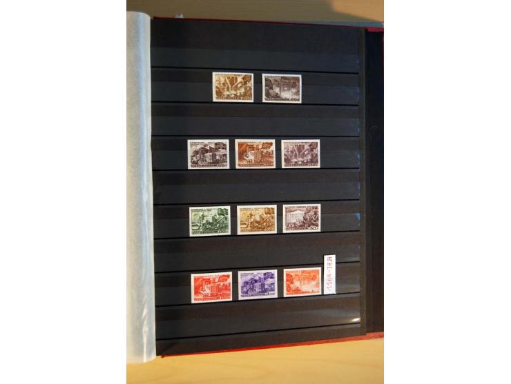 1923/1991, anfangs ungebrauchte, ab ca. 1945 postfrische Sammlung mit vielen besseren Werten, dabei Mi.-Nr. 397-401, 402-05, 