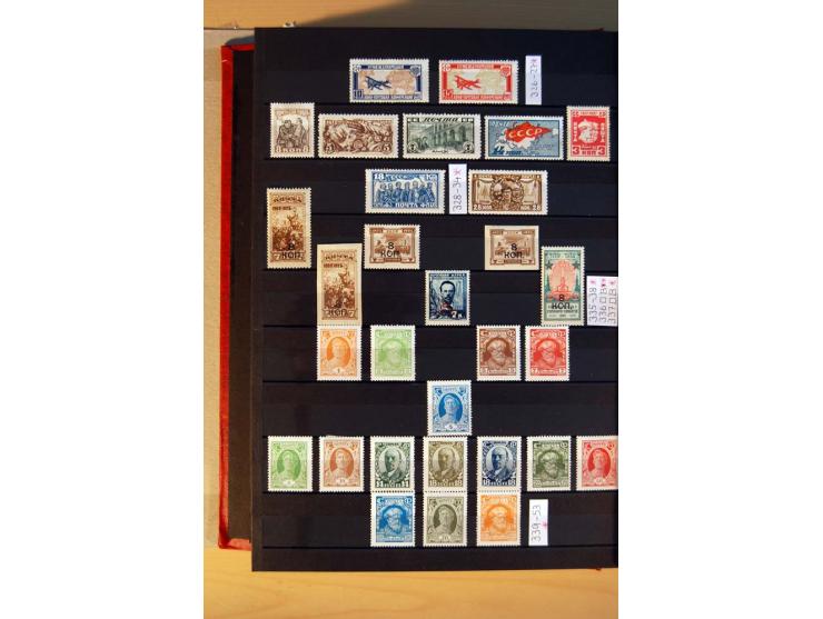 1923/1991, anfangs ungebrauchte, ab ca. 1945 postfrische Sammlung mit vielen besseren Werten, dabei Mi.-Nr. 397-401, 402-05, 