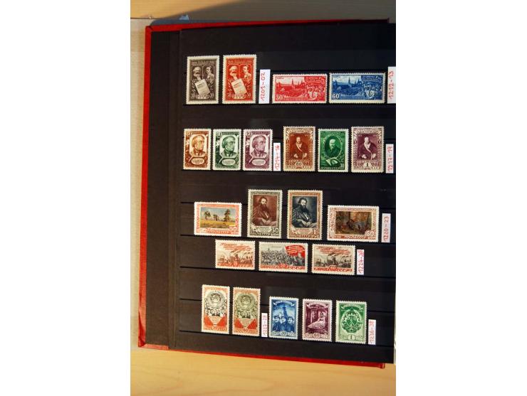 1923/1991, anfangs ungebrauchte, ab ca. 1945 postfrische Sammlung mit vielen besseren Werten, dabei Mi.-Nr. 397-401, 402-05, 