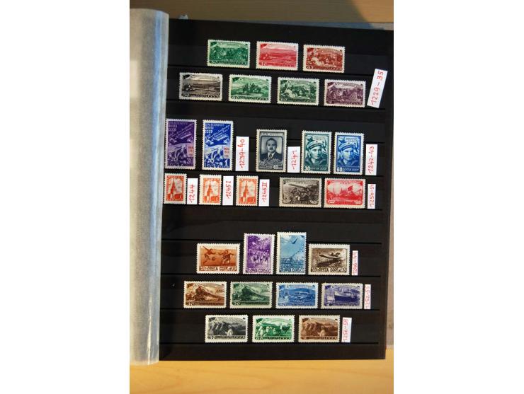 1923/1991, anfangs ungebrauchte, ab ca. 1945 postfrische Sammlung mit vielen besseren Werten, dabei Mi.-Nr. 397-401, 402-05, 