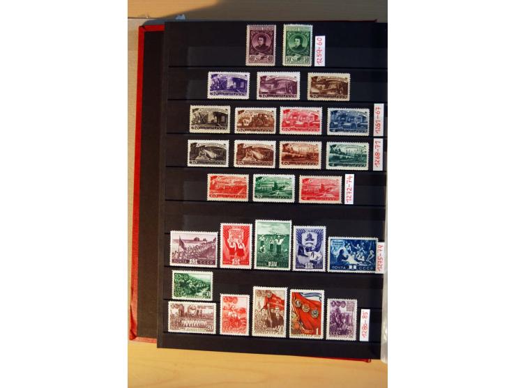 1923/1991, anfangs ungebrauchte, ab ca. 1945 postfrische Sammlung mit vielen besseren Werten, dabei Mi.-Nr. 397-401, 402-05, 