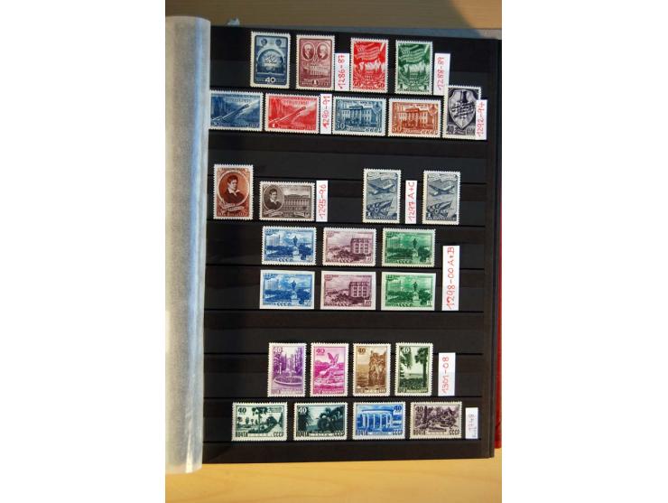 1923/1991, anfangs ungebrauchte, ab ca. 1945 postfrische Sammlung mit vielen besseren Werten, dabei Mi.-Nr. 397-401, 402-05, 