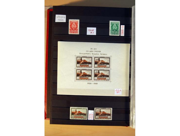 1923/1991, anfangs ungebrauchte, ab ca. 1945 postfrische Sammlung mit vielen besseren Werten, dabei Mi.-Nr. 397-401, 402-05, 