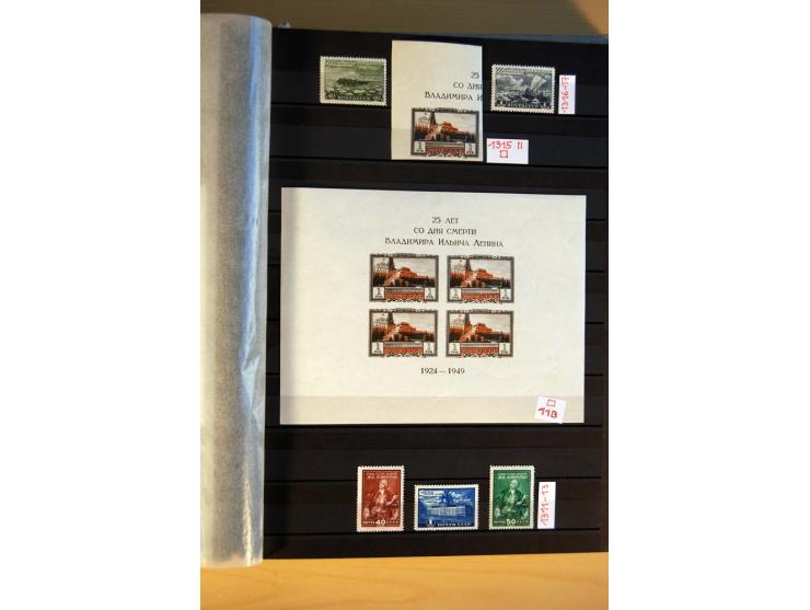 1923/1991, anfangs ungebrauchte, ab ca. 1945 postfrische Sammlung mit vielen besseren Werten, dabei Mi.-Nr. 397-401, 402-05, 