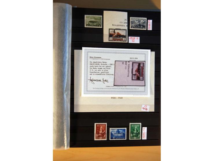 1923/1991, anfangs ungebrauchte, ab ca. 1945 postfrische Sammlung mit vielen besseren Werten, dabei Mi.-Nr. 397-401, 402-05, 