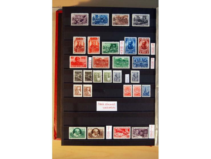 1923/1991, anfangs ungebrauchte, ab ca. 1945 postfrische Sammlung mit vielen besseren Werten, dabei Mi.-Nr. 397-401, 402-05, 