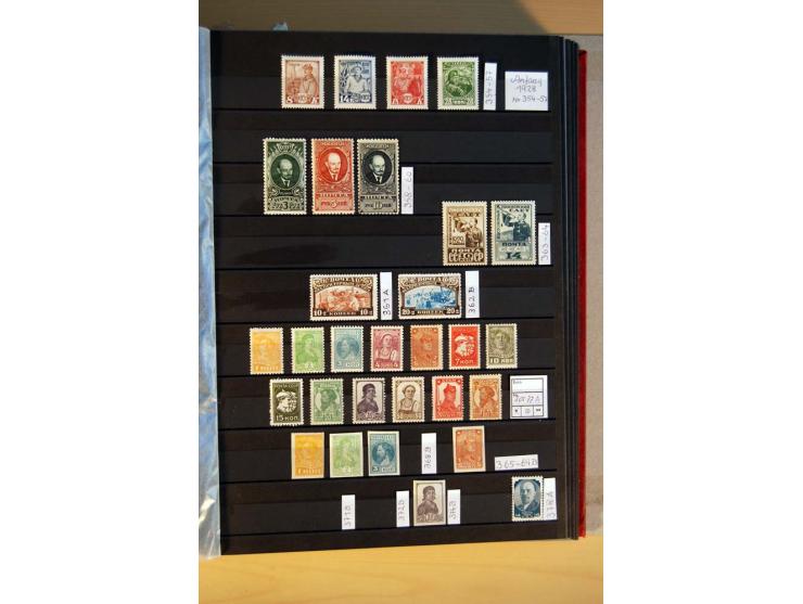 1923/1991, anfangs ungebrauchte, ab ca. 1945 postfrische Sammlung mit vielen besseren Werten, dabei Mi.-Nr. 397-401, 402-05, 
