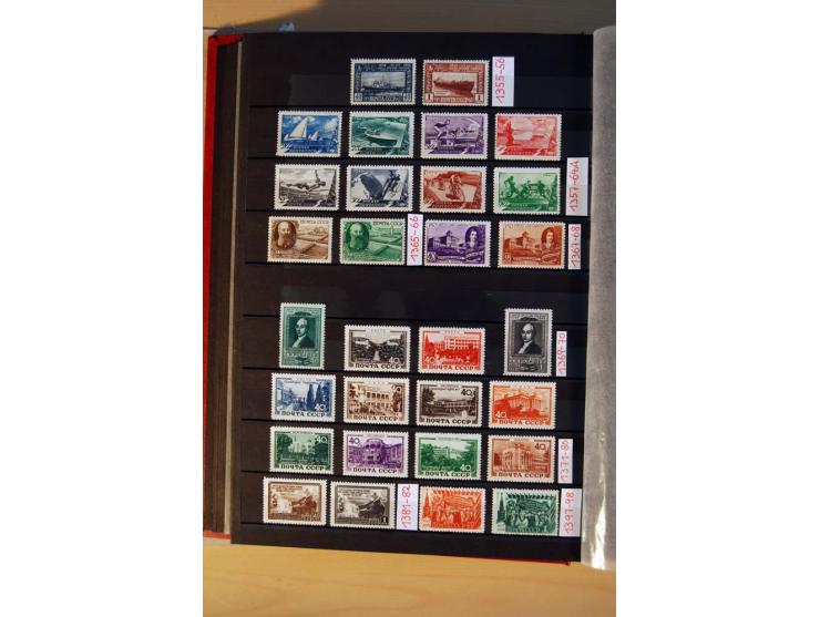 1923/1991, anfangs ungebrauchte, ab ca. 1945 postfrische Sammlung mit vielen besseren Werten, dabei Mi.-Nr. 397-401, 402-05, 