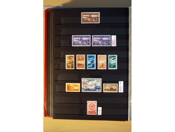 1923/1991, anfangs ungebrauchte, ab ca. 1945 postfrische Sammlung mit vielen besseren Werten, dabei Mi.-Nr. 397-401, 402-05, 