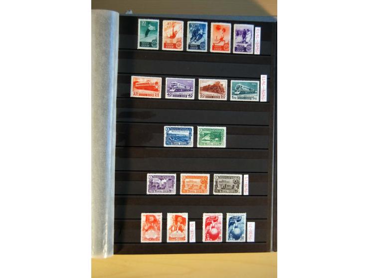 1923/1991, anfangs ungebrauchte, ab ca. 1945 postfrische Sammlung mit vielen besseren Werten, dabei Mi.-Nr. 397-401, 402-05, 