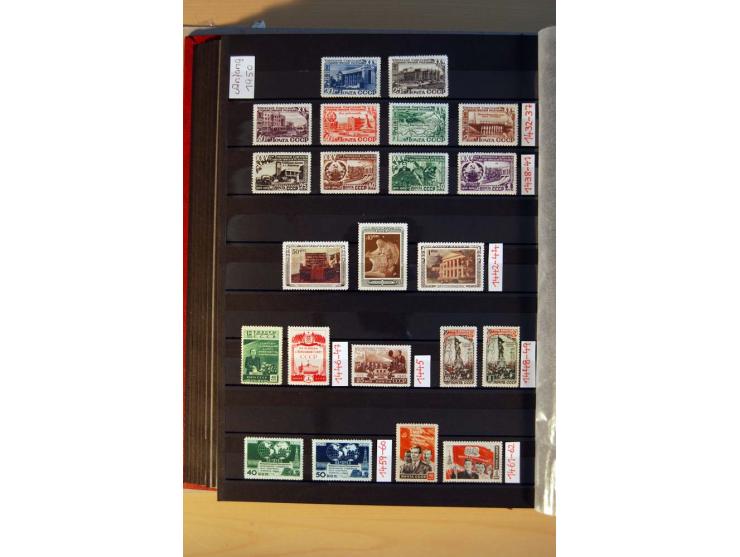 1923/1991, anfangs ungebrauchte, ab ca. 1945 postfrische Sammlung mit vielen besseren Werten, dabei Mi.-Nr. 397-401, 402-05, 