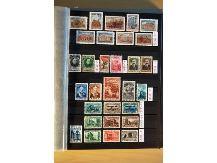 1923/1991, anfangs ungebrauchte, ab ca. 1945 postfrische Sammlung mit vielen besseren Werten, dabei Mi.-Nr. 397-401, 402-05, 