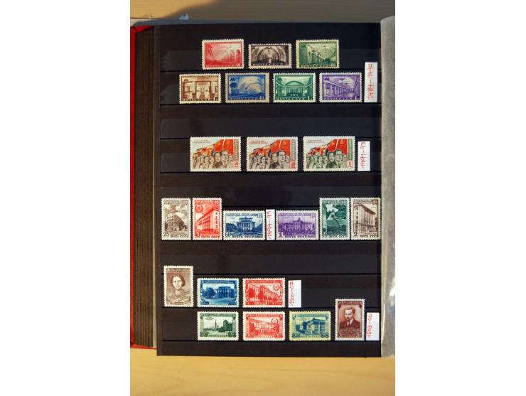 1923/1991, anfangs ungebrauchte, ab ca. 1945 postfrische Sammlung mit vielen besseren Werten, dabei Mi.-Nr. 397-401, 402-05, 