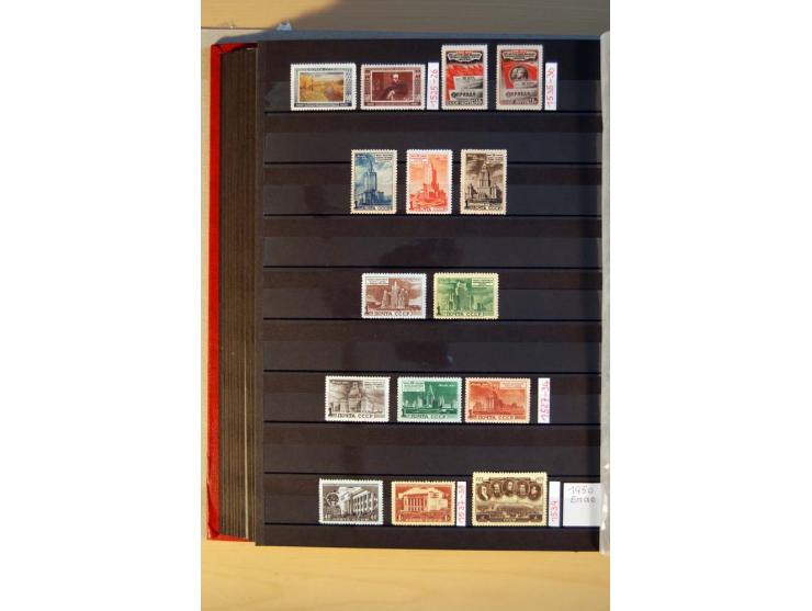 1923/1991, anfangs ungebrauchte, ab ca. 1945 postfrische Sammlung mit vielen besseren Werten, dabei Mi.-Nr. 397-401, 402-05, 