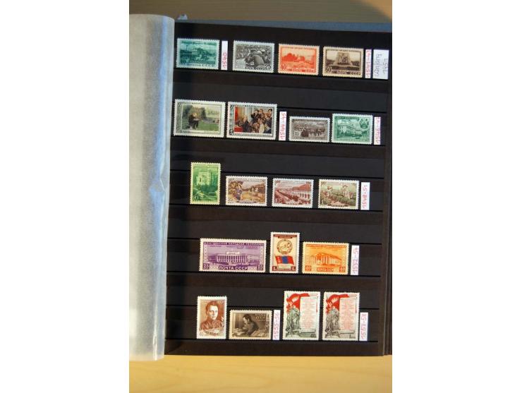 1923/1991, anfangs ungebrauchte, ab ca. 1945 postfrische Sammlung mit vielen besseren Werten, dabei Mi.-Nr. 397-401, 402-05, 