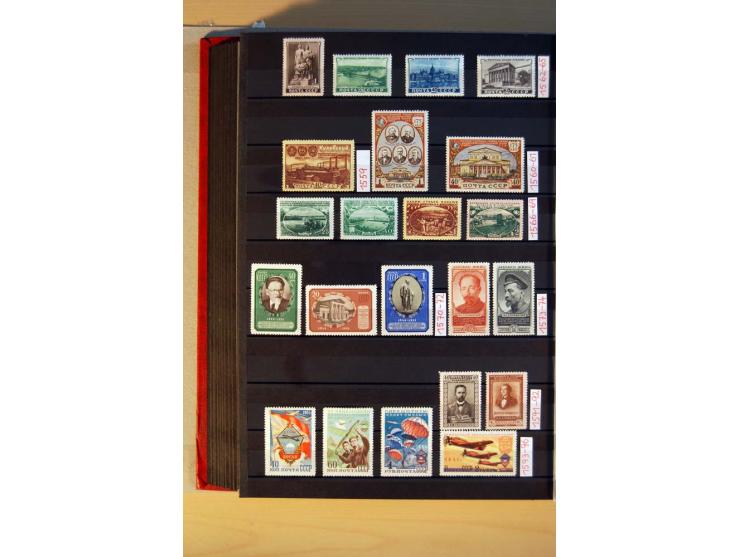 1923/1991, anfangs ungebrauchte, ab ca. 1945 postfrische Sammlung mit vielen besseren Werten, dabei Mi.-Nr. 397-401, 402-05, 