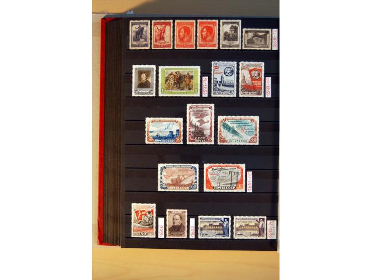 1923/1991, anfangs ungebrauchte, ab ca. 1945 postfrische Sammlung mit vielen besseren Werten, dabei Mi.-Nr. 397-401, 402-05, 