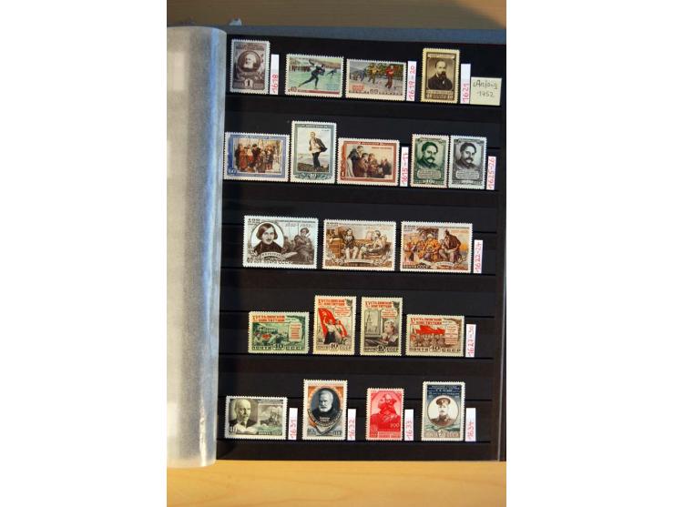 1923/1991, anfangs ungebrauchte, ab ca. 1945 postfrische Sammlung mit vielen besseren Werten, dabei Mi.-Nr. 397-401, 402-05, 