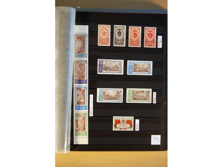 1923/1991, anfangs ungebrauchte, ab ca. 1945 postfrische Sammlung mit vielen besseren Werten, dabei Mi.-Nr. 397-401, 402-05, 