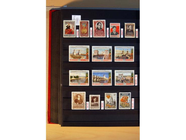 1923/1991, anfangs ungebrauchte, ab ca. 1945 postfrische Sammlung mit vielen besseren Werten, dabei Mi.-Nr. 397-401, 402-05, 