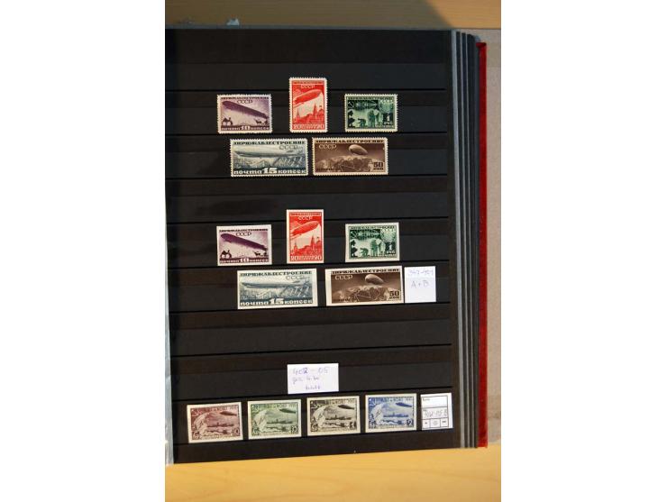1923/1991, anfangs ungebrauchte, ab ca. 1945 postfrische Sammlung mit vielen besseren Werten, dabei Mi.-Nr. 397-401, 402-05, 