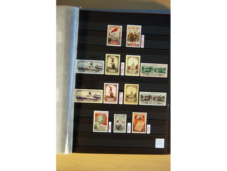 1923/1991, anfangs ungebrauchte, ab ca. 1945 postfrische Sammlung mit vielen besseren Werten, dabei Mi.-Nr. 397-401, 402-05, 