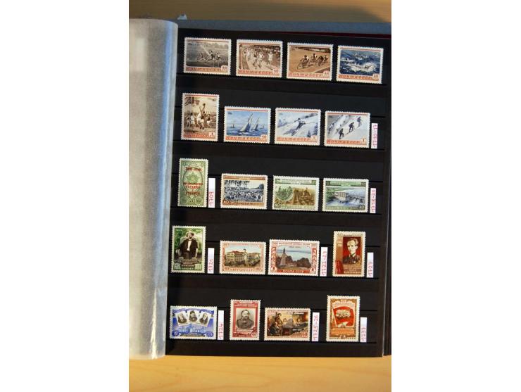 1923/1991, anfangs ungebrauchte, ab ca. 1945 postfrische Sammlung mit vielen besseren Werten, dabei Mi.-Nr. 397-401, 402-05, 