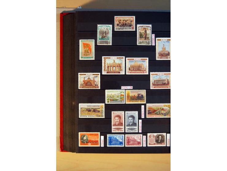1923/1991, anfangs ungebrauchte, ab ca. 1945 postfrische Sammlung mit vielen besseren Werten, dabei Mi.-Nr. 397-401, 402-05, 