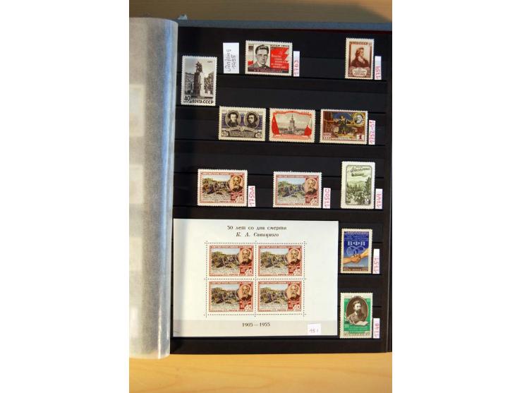 1923/1991, anfangs ungebrauchte, ab ca. 1945 postfrische Sammlung mit vielen besseren Werten, dabei Mi.-Nr. 397-401, 402-05, 