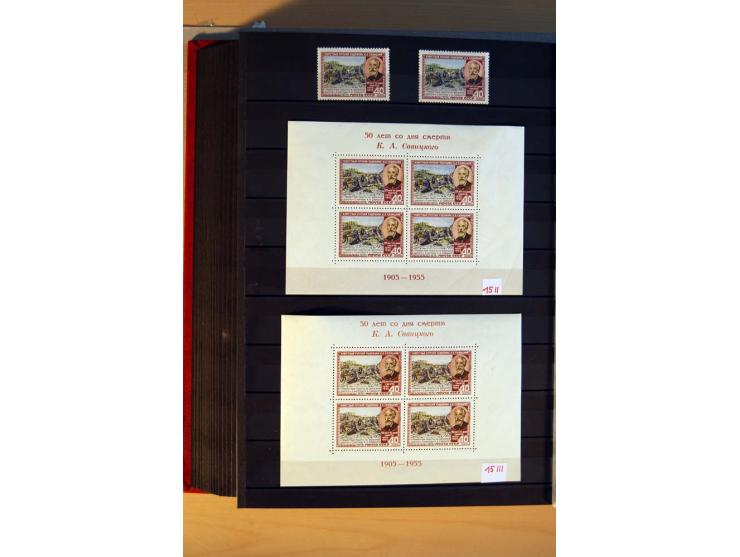 1923/1991, anfangs ungebrauchte, ab ca. 1945 postfrische Sammlung mit vielen besseren Werten, dabei Mi.-Nr. 397-401, 402-05, 