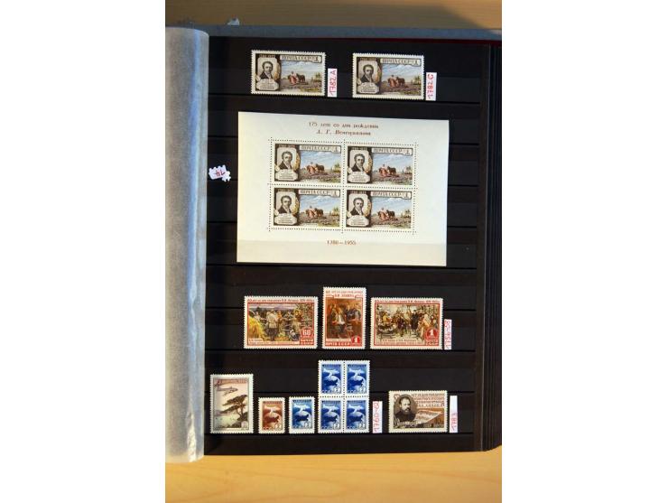 1923/1991, anfangs ungebrauchte, ab ca. 1945 postfrische Sammlung mit vielen besseren Werten, dabei Mi.-Nr. 397-401, 402-05, 
