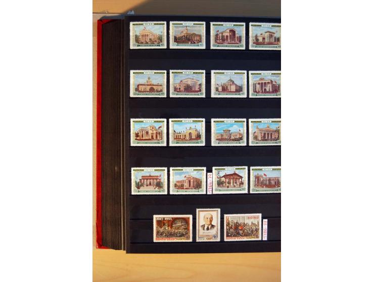 1923/1991, anfangs ungebrauchte, ab ca. 1945 postfrische Sammlung mit vielen besseren Werten, dabei Mi.-Nr. 397-401, 402-05, 