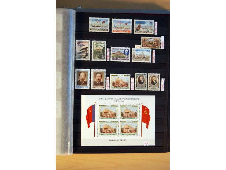 1923/1991, anfangs ungebrauchte, ab ca. 1945 postfrische Sammlung mit vielen besseren Werten, dabei Mi.-Nr. 397-401, 402-05, 