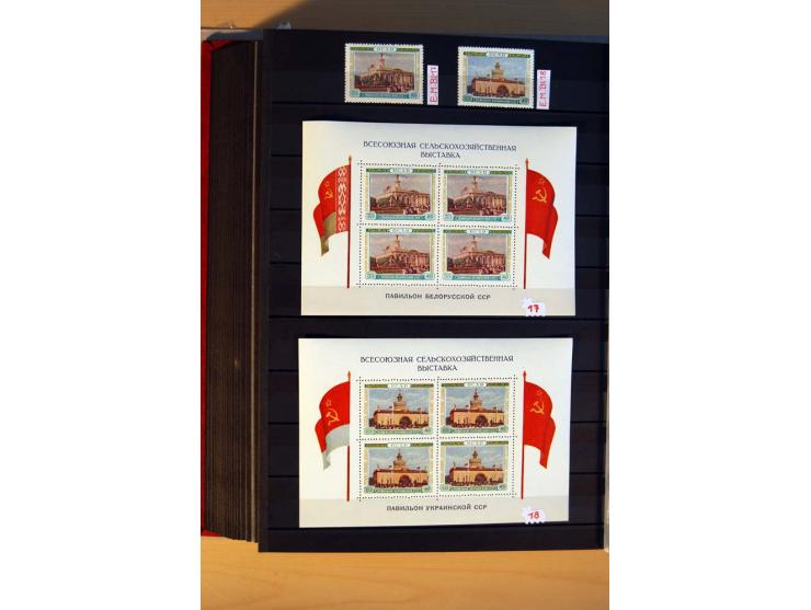 1923/1991, anfangs ungebrauchte, ab ca. 1945 postfrische Sammlung mit vielen besseren Werten, dabei Mi.-Nr. 397-401, 402-05, 