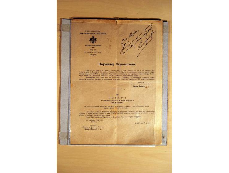 1866/1918, interessanter Bestand mit losen Marken, Abarten, Probedrucken und weiteren Besonderheiten, dabei schöne Briefstück