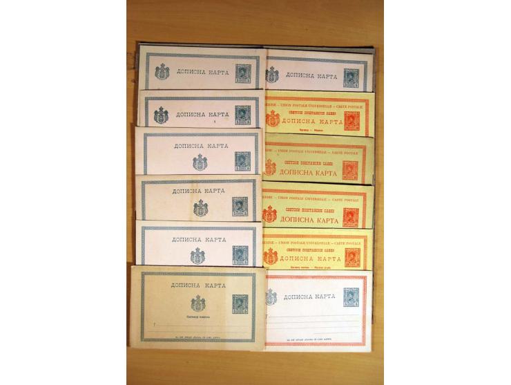 1866/1918, interessanter Bestand mit losen Marken, Abarten, Probedrucken und weiteren Besonderheiten, dabei schöne Briefstück