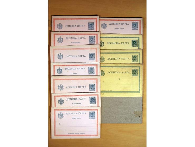 1866/1918, interessanter Bestand mit losen Marken, Abarten, Probedrucken und weiteren Besonderheiten, dabei schöne Briefstück