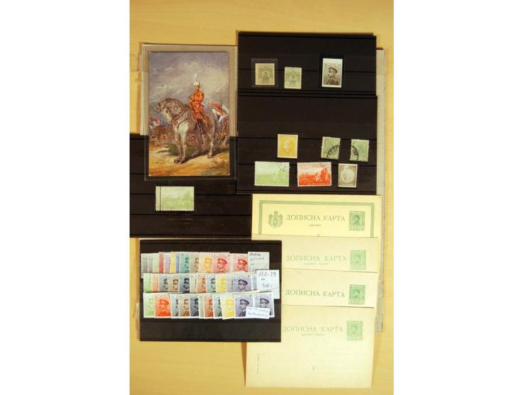 1866/1918, interessanter Bestand mit losen Marken, Abarten, Probedrucken und weiteren Besonderheiten, dabei schöne Briefstück