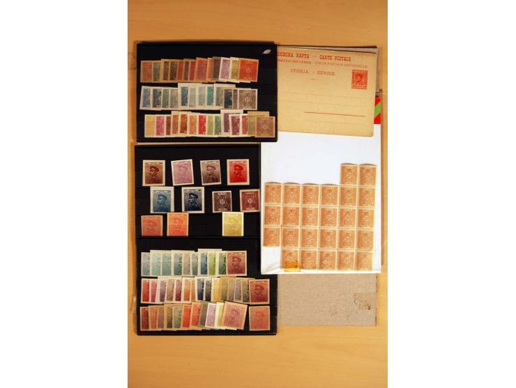 1866/1918, interessanter Bestand mit losen Marken, Abarten, Probedrucken und weiteren Besonderheiten, dabei schöne Briefstück