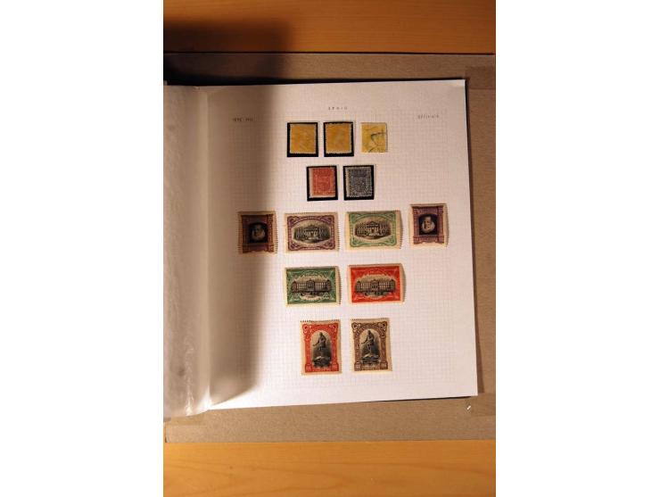1850/1930, anfangs gestempelte, später auch ungebrauchte Sammlung mit vielen besseren Werten, oftmals mehrfach mit Farbnuance