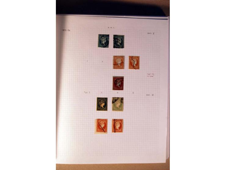 1854/98, Kuba, Philippinen und Puerto Rico, ungebrauchte und gestempelte Sammlung, teils mehrfach bzw. nach Farbennuancen mit