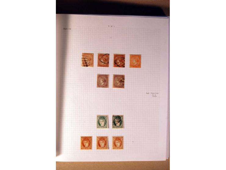 1854/98, Kuba, Philippinen und Puerto Rico, ungebrauchte und gestempelte Sammlung, teils mehrfach bzw. nach Farbennuancen mit